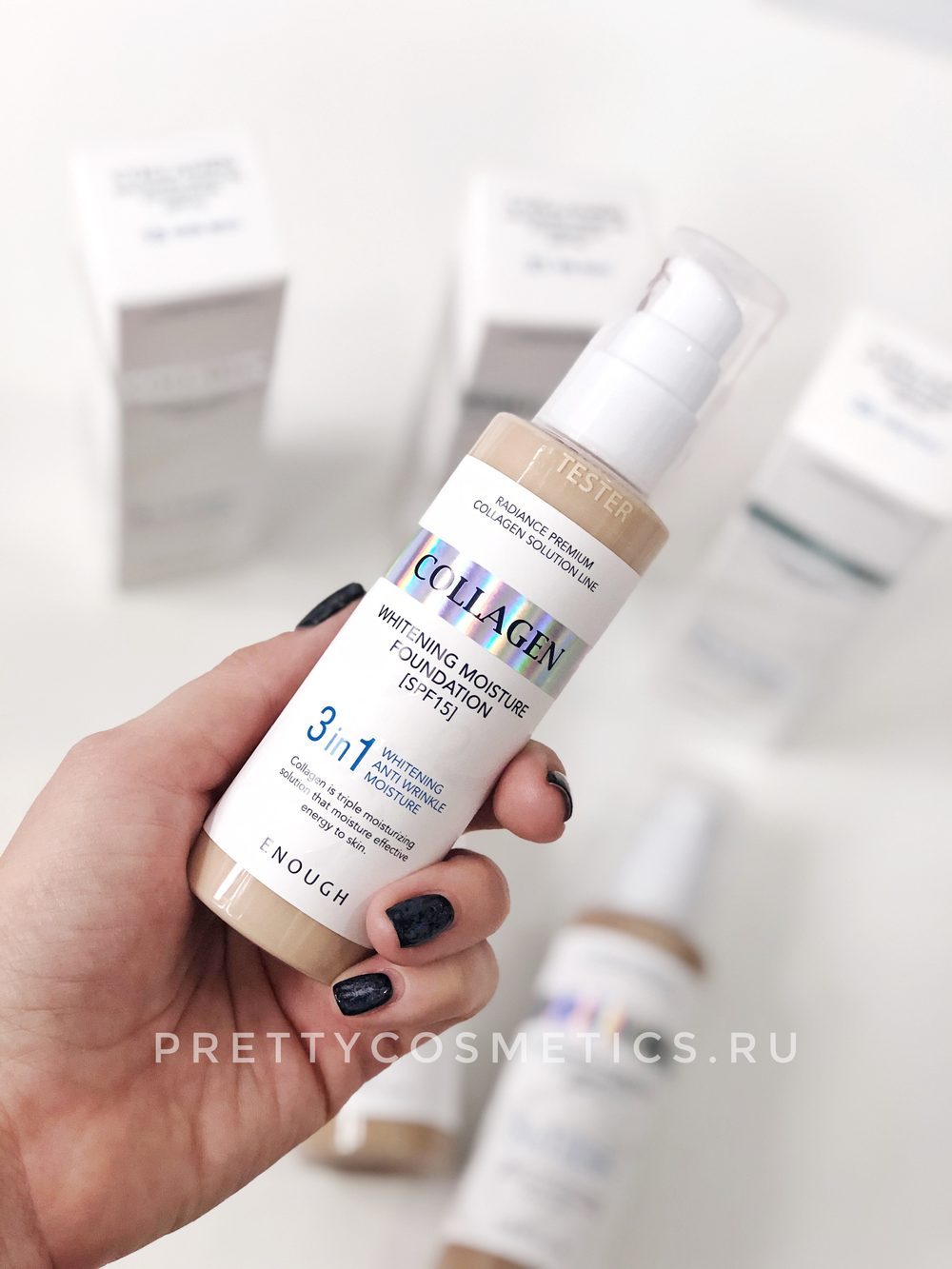 Новинка! Корейский тональный крем Enough Collagen Whitening Moisture Foundation SPF15