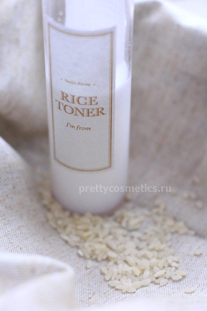 rice3.JPG