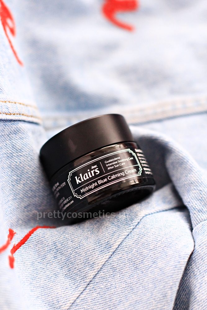 Успокоит вас и вашу кожу - Klairs Midnight Blue Calming Cream