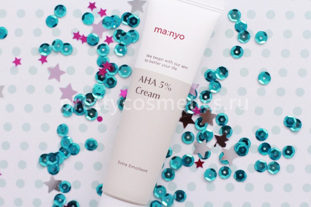 Лучший корейский крем от постакне и воспалений - Manyo Factory Blemish Lab Proxyl 5% AHA Cream