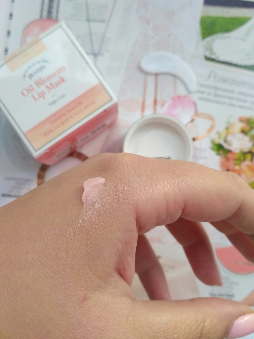 Ночная маска для губ Petitfee Oil Blossom Lip Mask (Camellia Seed Oil)