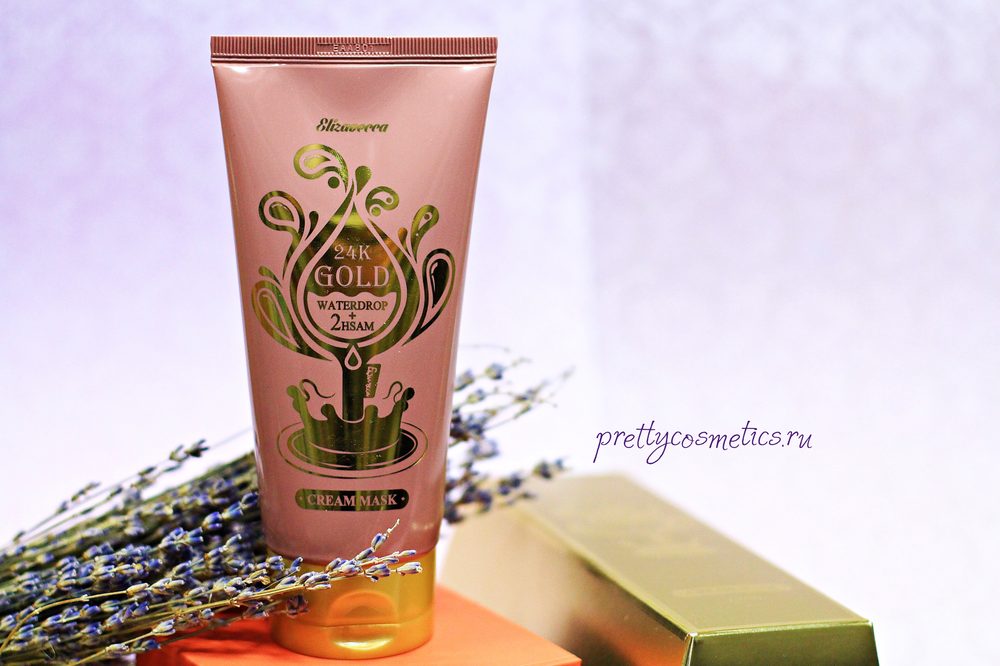 Омоложение с ароматом лимонного пирога от Elizavecca 24K Gold Cream Mask