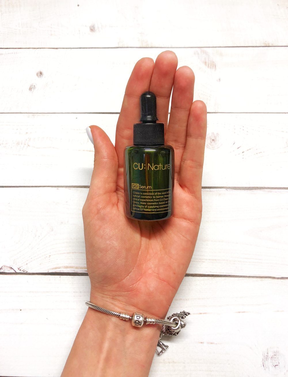 Работающая сыворотка против морщин CU Skin CU:NATURE GG Serum