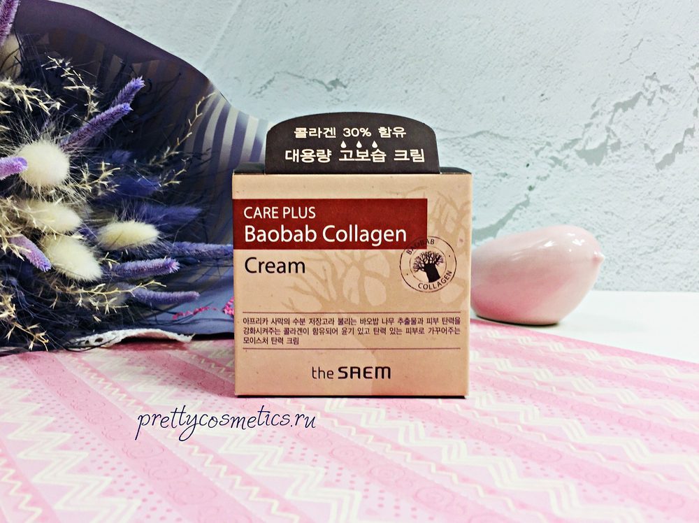 baobab1.JPG