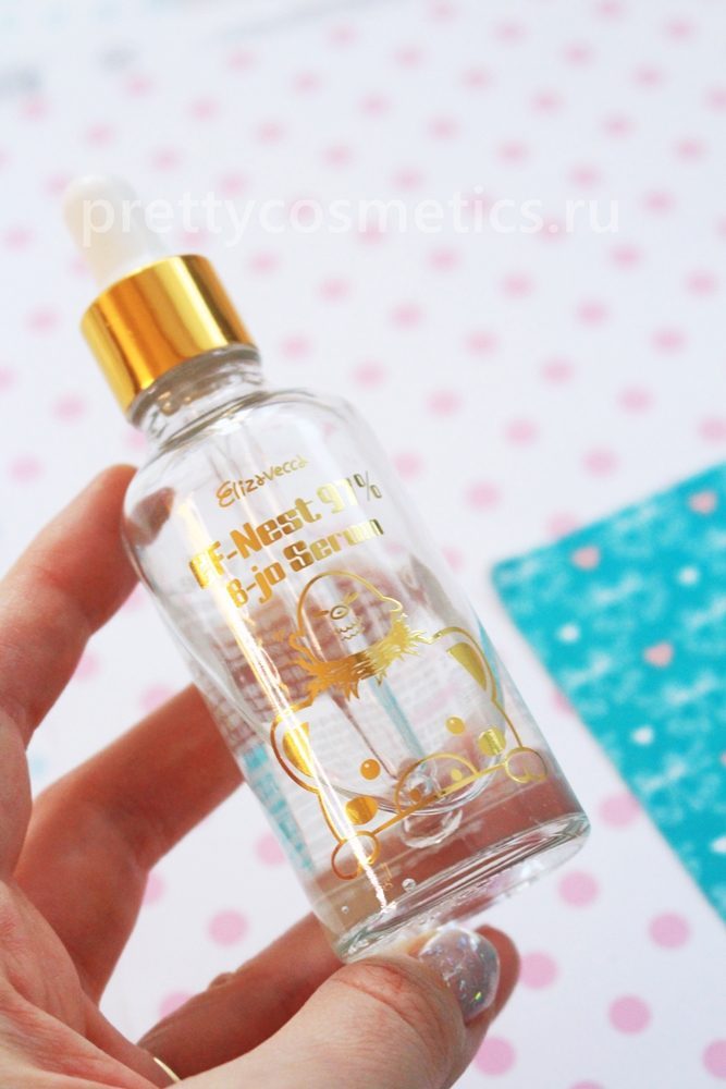 Сыворотка с эффектом лифтинга Elizavecca CF-Nest 97% B-jo Serum