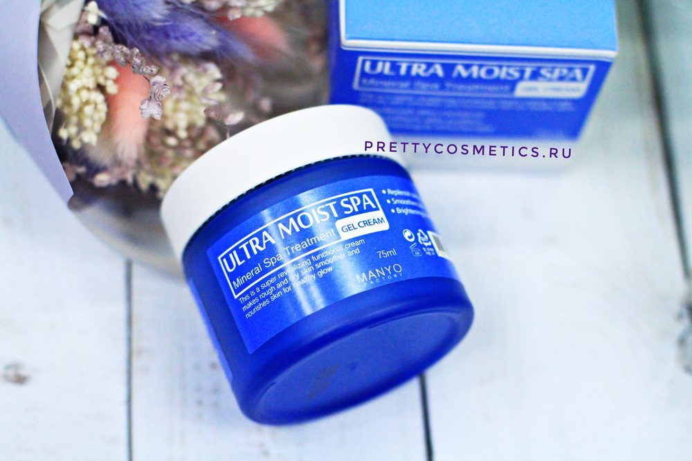 Корейское увлажнение с Manyo Factory Ultra Moist Spa Gel Cream