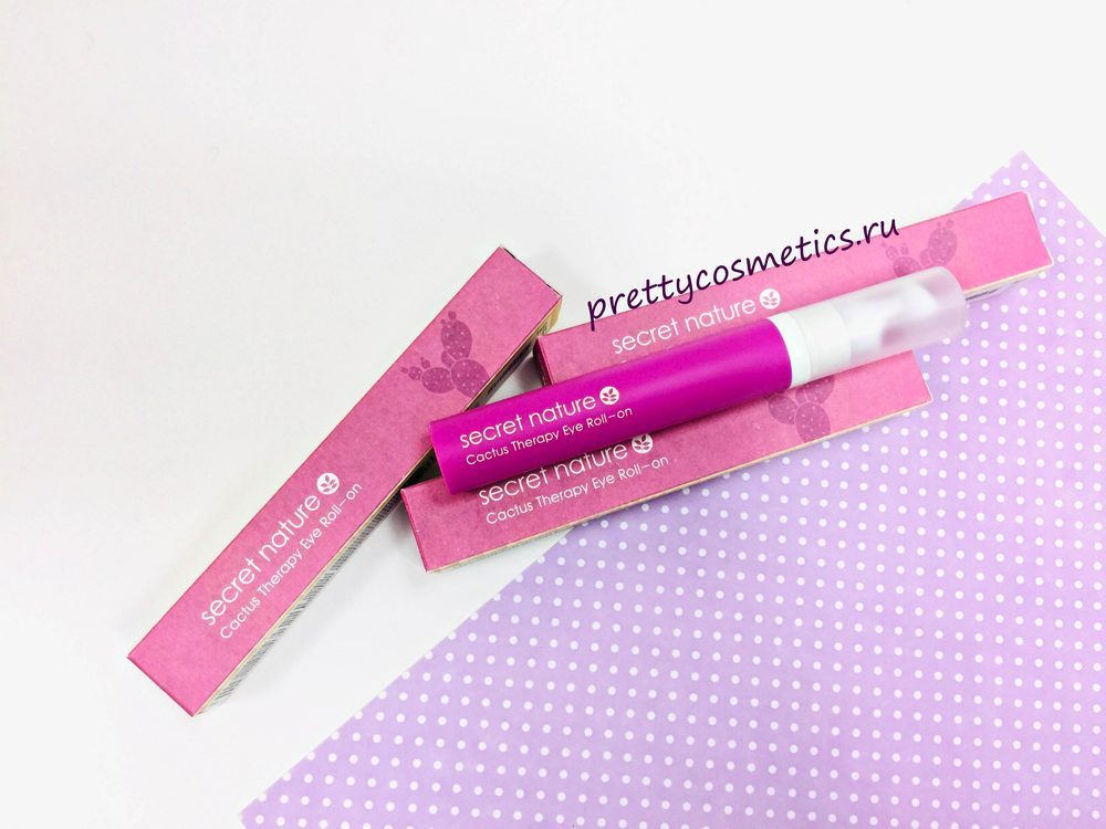 Омолаживаем кожу вокруг глаз с корейской сывороткой Secret Nature Cactus Therapy Roll-On