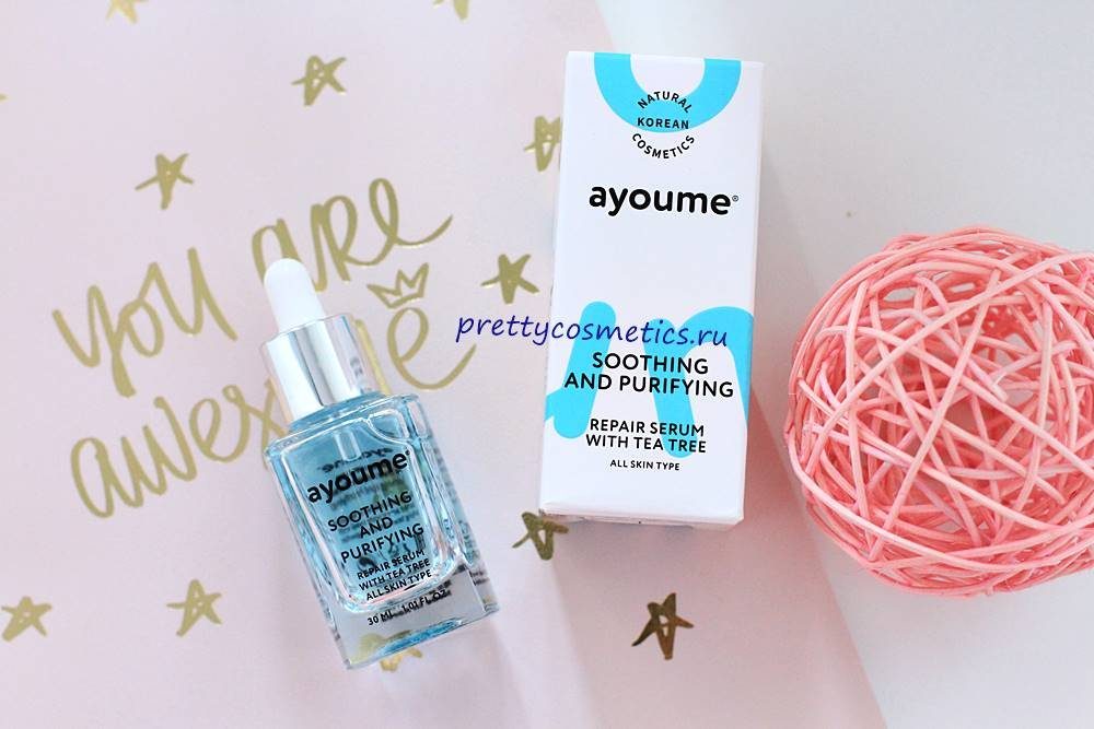 Успокоить кожу! Корейская сыворотка Ayoume Tea Tree Soothing-&-Purifying Serum