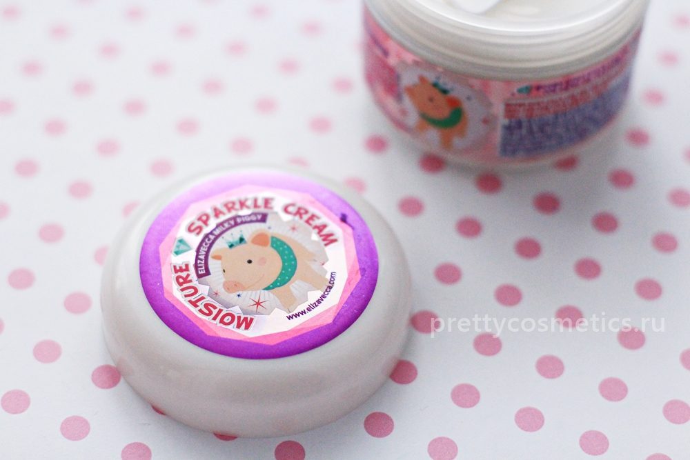 Корейский крем для красивого сияния вашей кожи Elizavecca Moisture Sparkle Cream