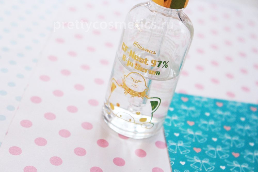 Сыворотка с эффектом лифтинга Elizavecca CF-Nest 97% B-jo Serum