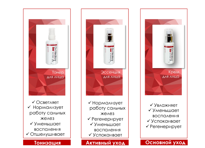 Без_названия__6_.png