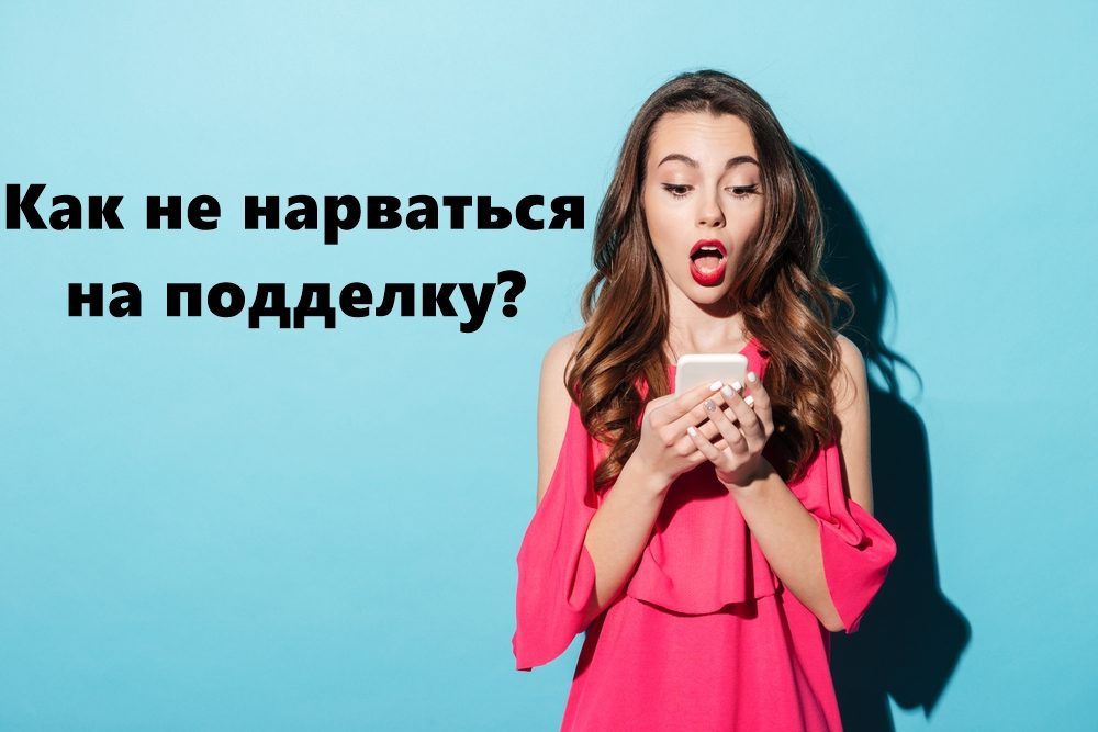 shutterstock_644990605.jpg