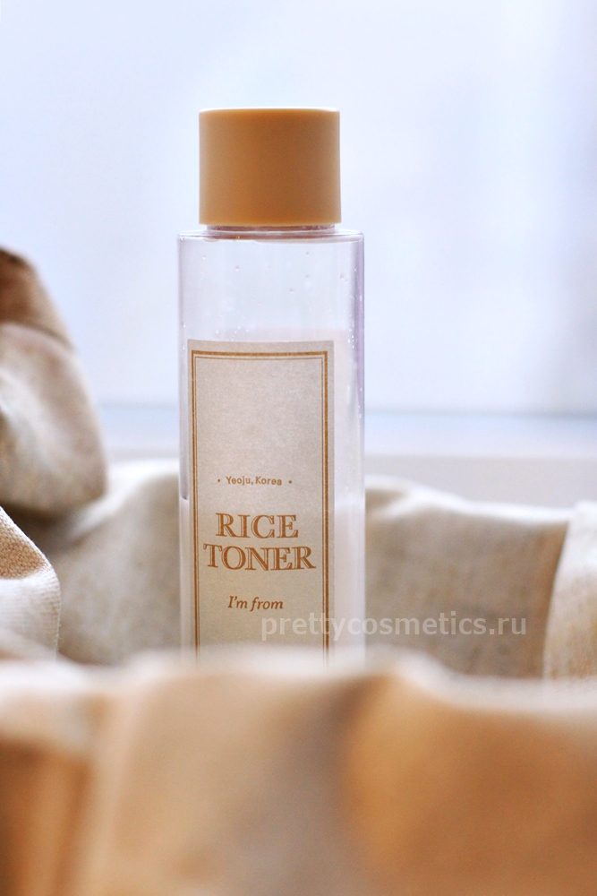 rice14.JPG