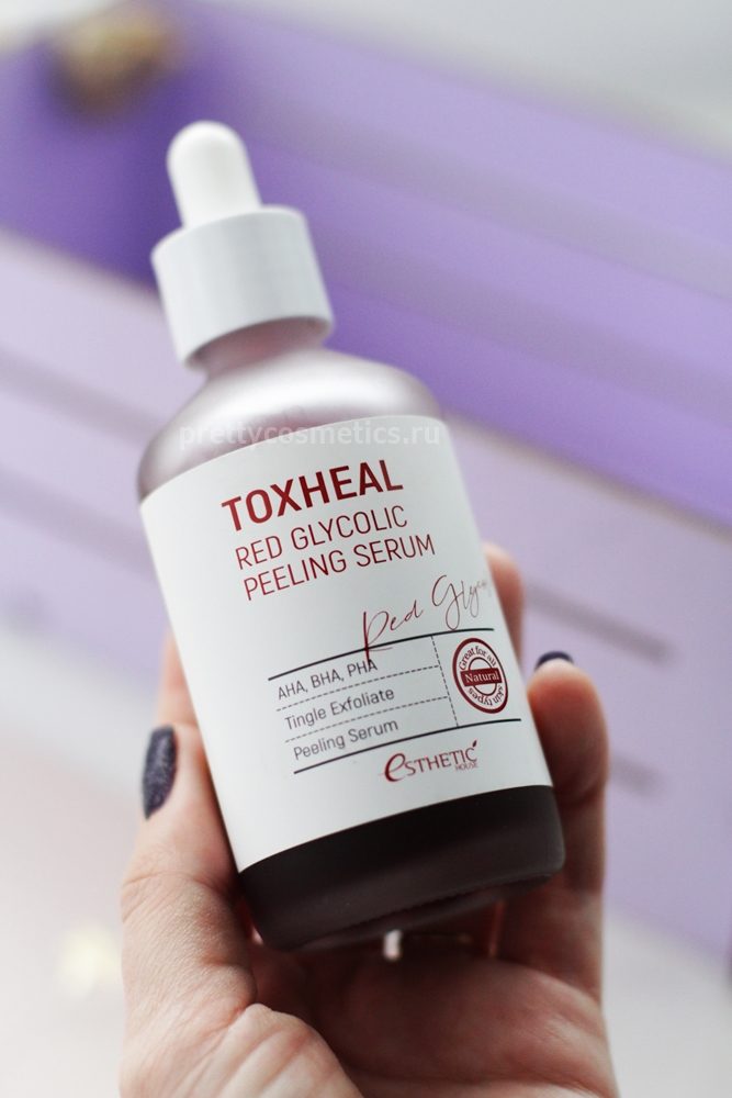 toxheal10.JPG