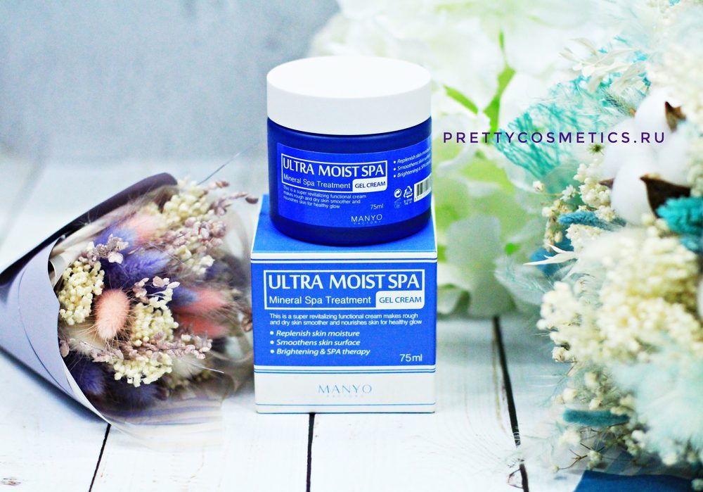 Корейское увлажнение с Manyo Factory Ultra Moist Spa Gel Cream