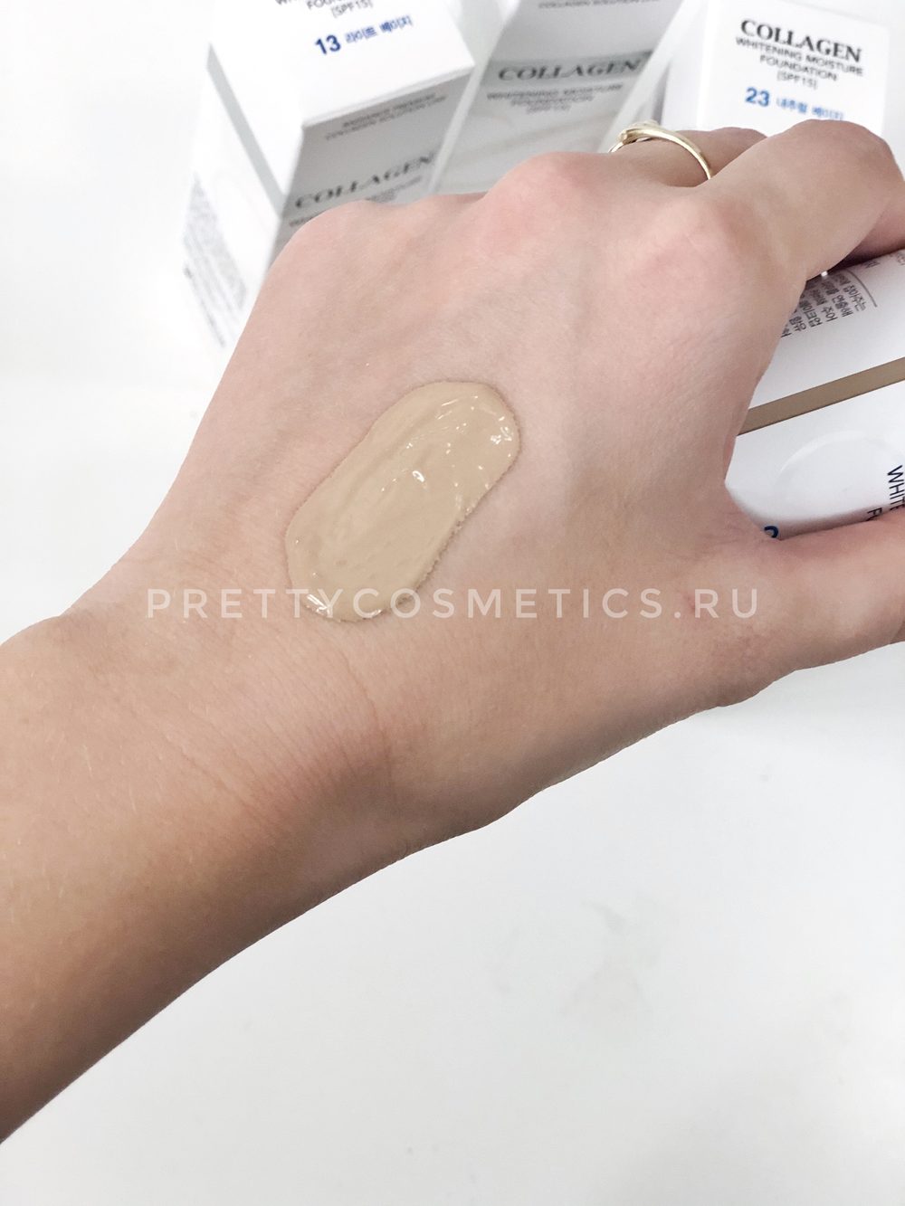 enoughcollagen5.jpg