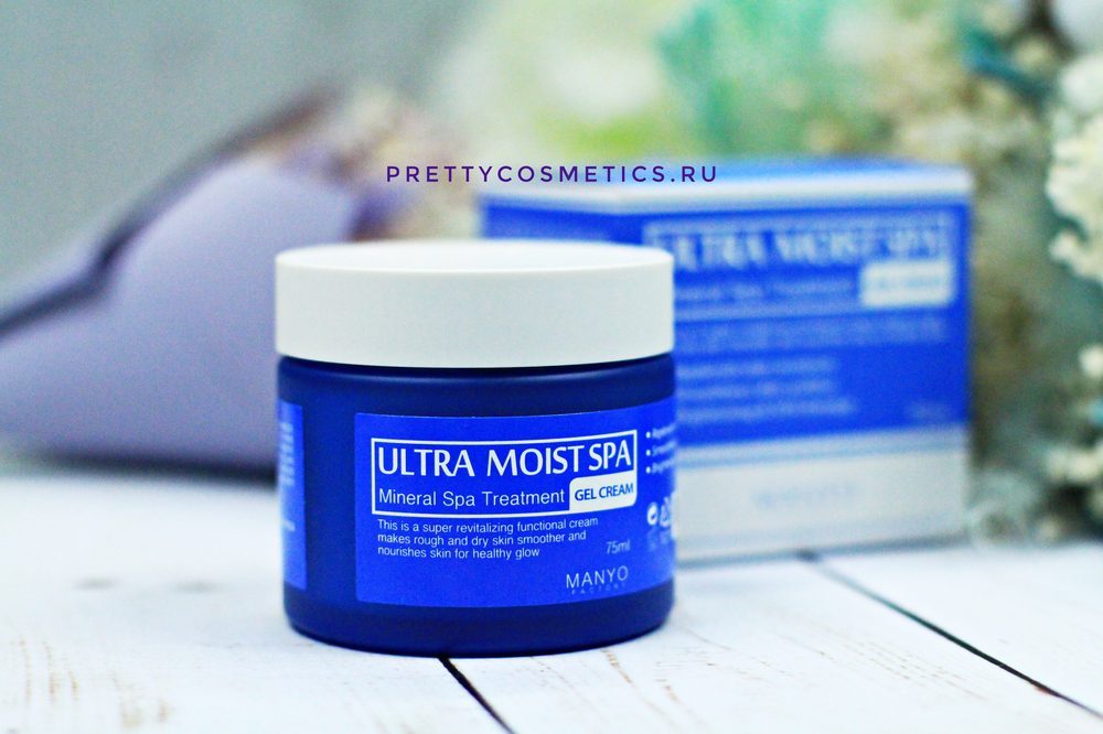 Корейское увлажнение с Manyo Factory Ultra Moist Spa Gel Cream
