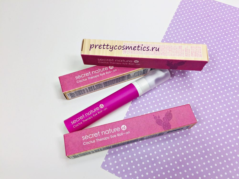Сыворотка для век Secret Nature Cactus Therapy Roll-On