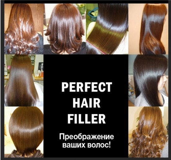 Lador- салонный уход для волос в домашних условиях