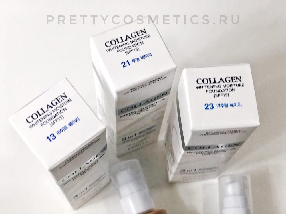 enoughcollagen3.jpg