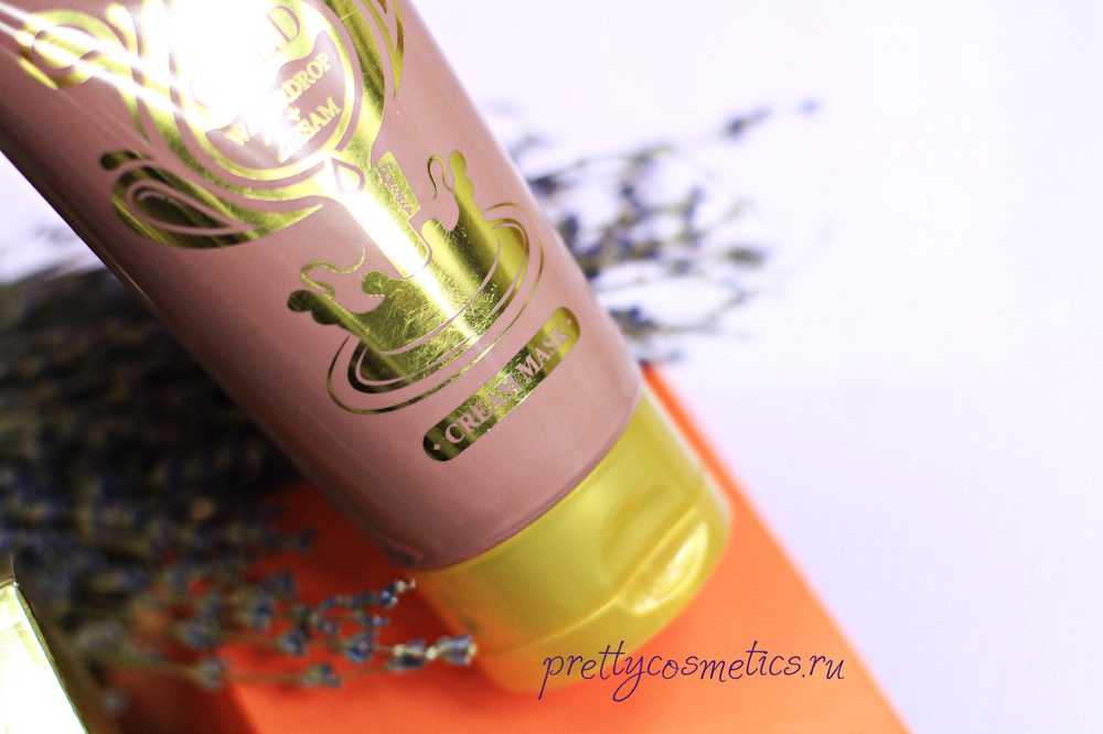Омоложение с ароматом лимонного пирога от Elizavecca 24K Gold Cream Mask